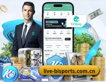 live-bisports.com.cn APP